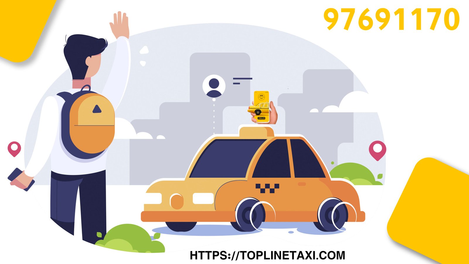 رقم تاكسي الكويت